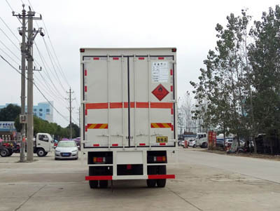 柳汽9.6米(13.8噸)液體廂式車